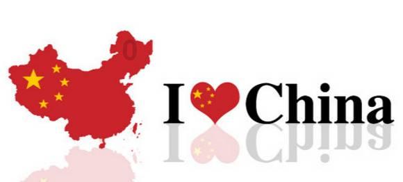 驾驶证到期90日没忘了换证会怎么样游戏画面