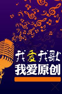 终结将至